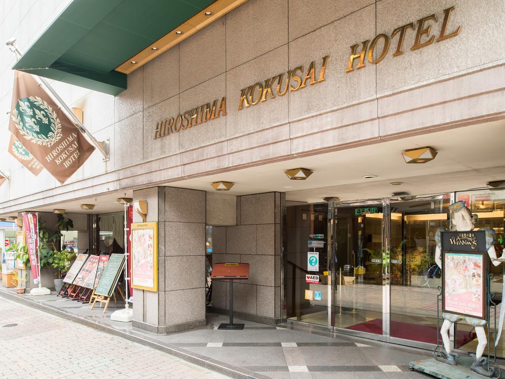 Hiroshima Kokusai Hotel Extérieur photo