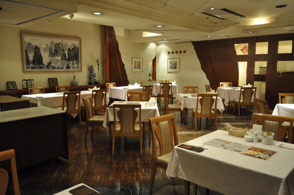 Hiroshima Kokusai Hotel Extérieur photo