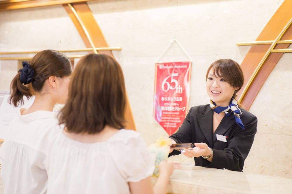 Hiroshima Kokusai Hotel Extérieur photo